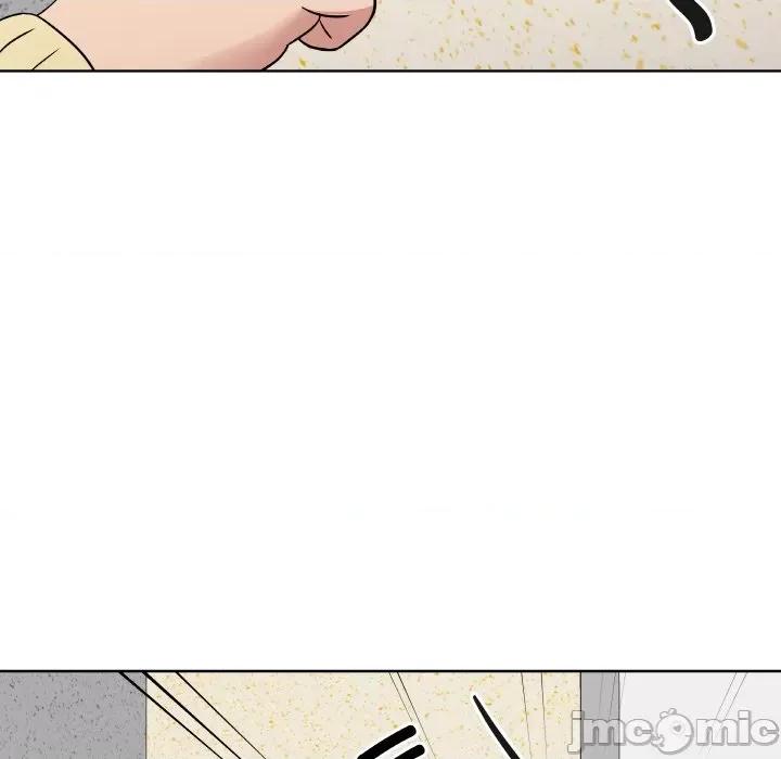 青鹤洞计划 青鹤洞计划-青鹤洞计划 第16话 第95页