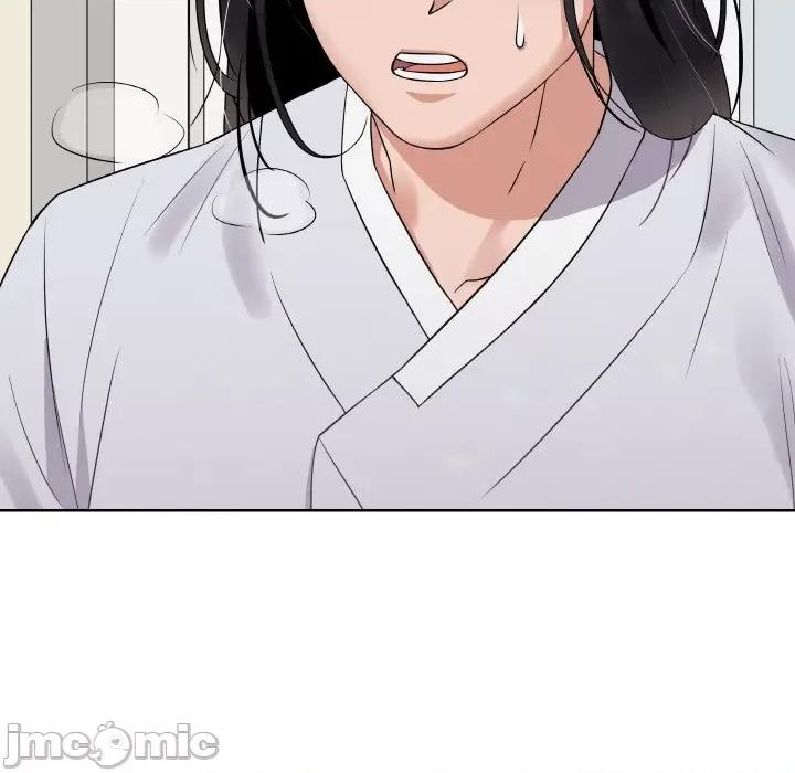 青鹤洞计划 青鹤洞计划-青鹤洞计划 第16话 第100页