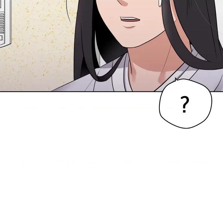 青鹤洞计划 青鹤洞计划-青鹤洞计划 第17话 第14页