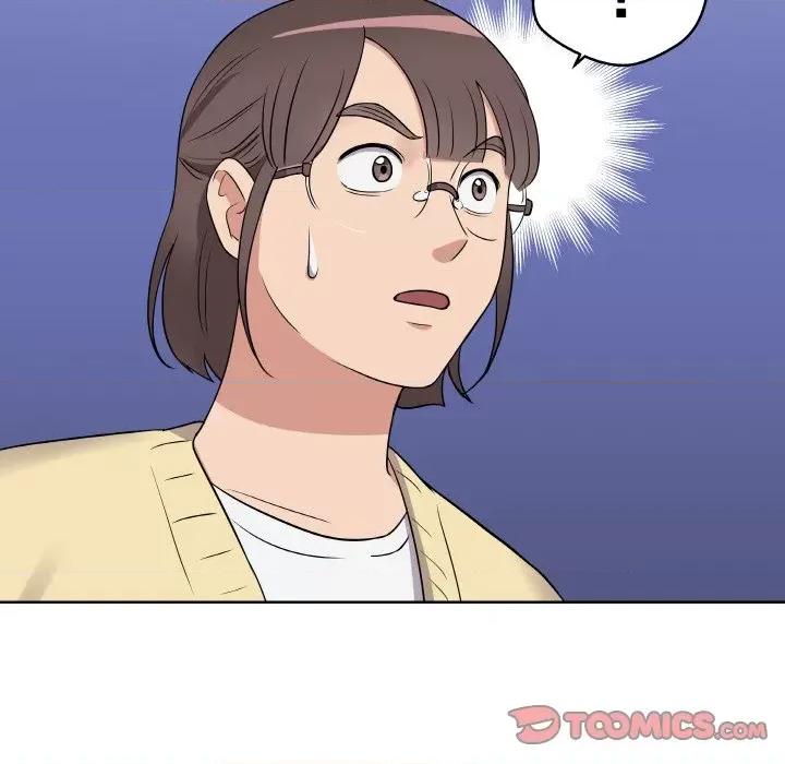青鹤洞计划 青鹤洞计划-青鹤洞计划 第17话 第22页