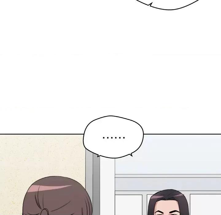 青鹤洞计划 青鹤洞计划-青鹤洞计划 第17话 第29页