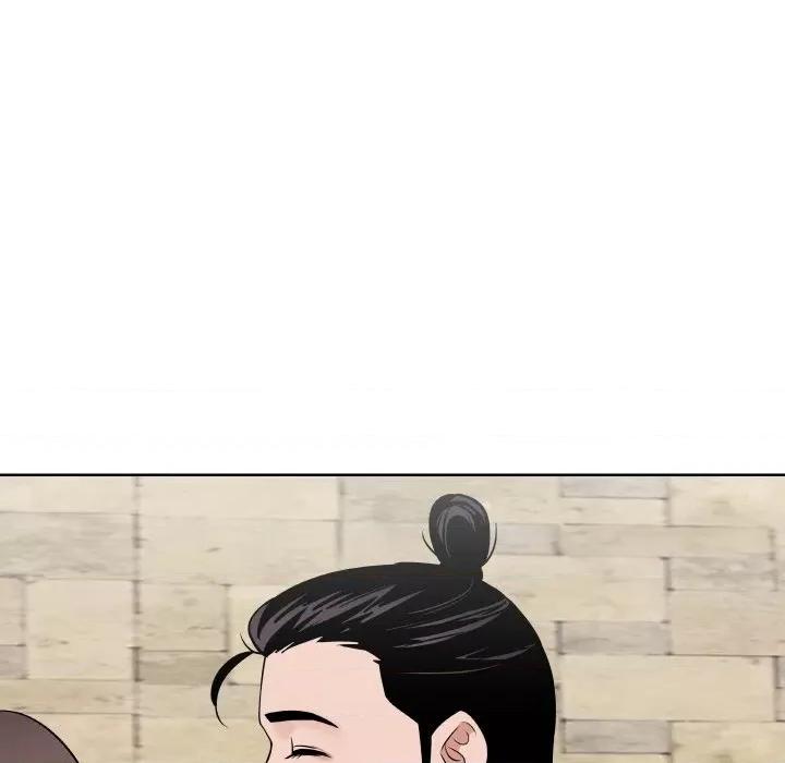 青鹤洞计划 青鹤洞计划-青鹤洞计划 第17话 第94页