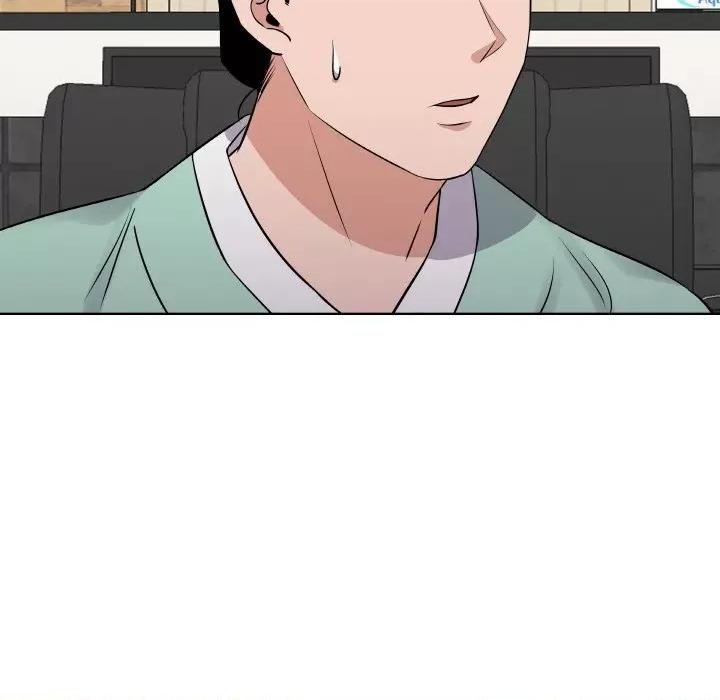 青鹤洞计划 青鹤洞计划-青鹤洞计划 第17话 第104页