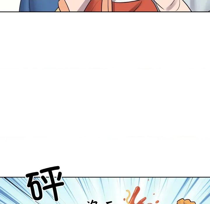青鹤洞计划 青鹤洞计划-青鹤洞计划 第18话 第41页