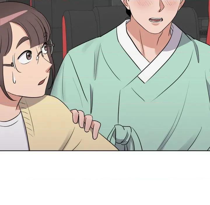 青鹤洞计划 青鹤洞计划-青鹤洞计划 第18话 第52页