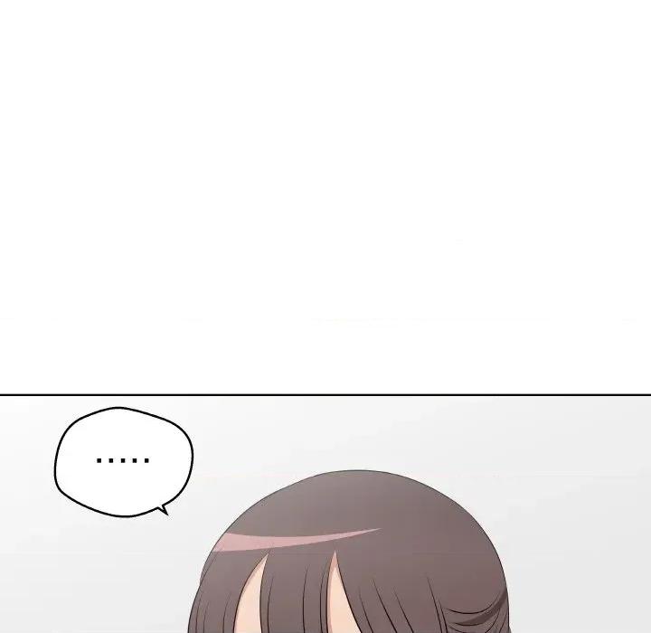 青鹤洞计划 青鹤洞计划-青鹤洞计划 第19话 第22页