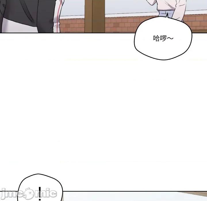 青鹤洞计划 青鹤洞计划-青鹤洞计划 第19话 第120页
