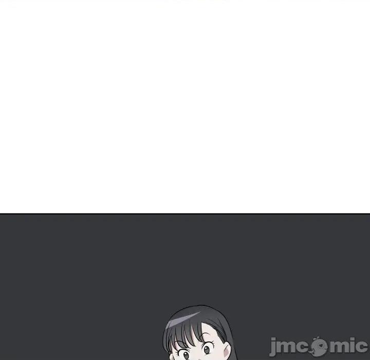 青鹤洞计划 青鹤洞计划-青鹤洞计划 第20话 第20页
