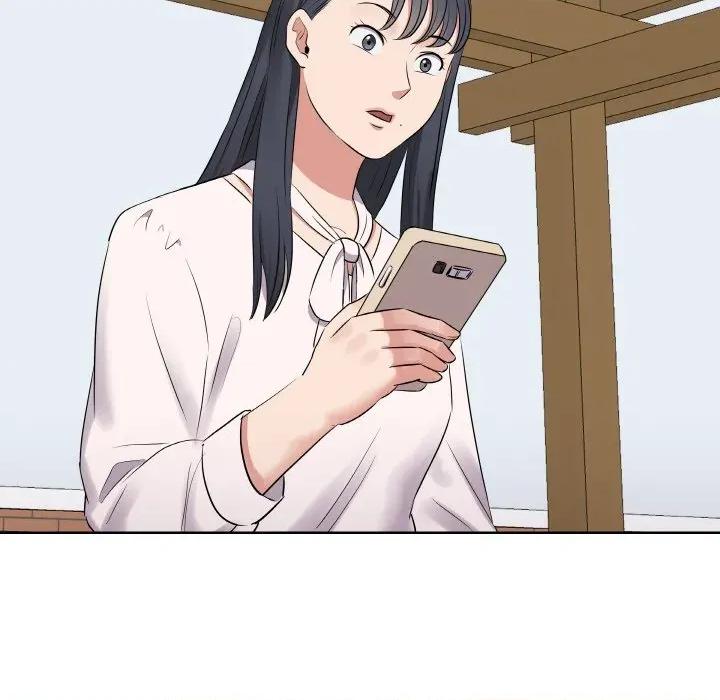 青鹤洞计划 青鹤洞计划-青鹤洞计划 第20话 第56页
