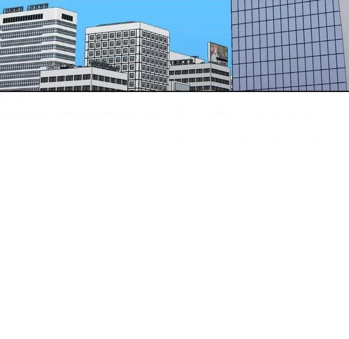 青鹤洞计划 青鹤洞计划-青鹤洞计划 第20话 第61页