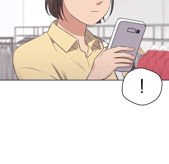 青鹤洞计划 青鹤洞计划-青鹤洞计划 第20话 第104页