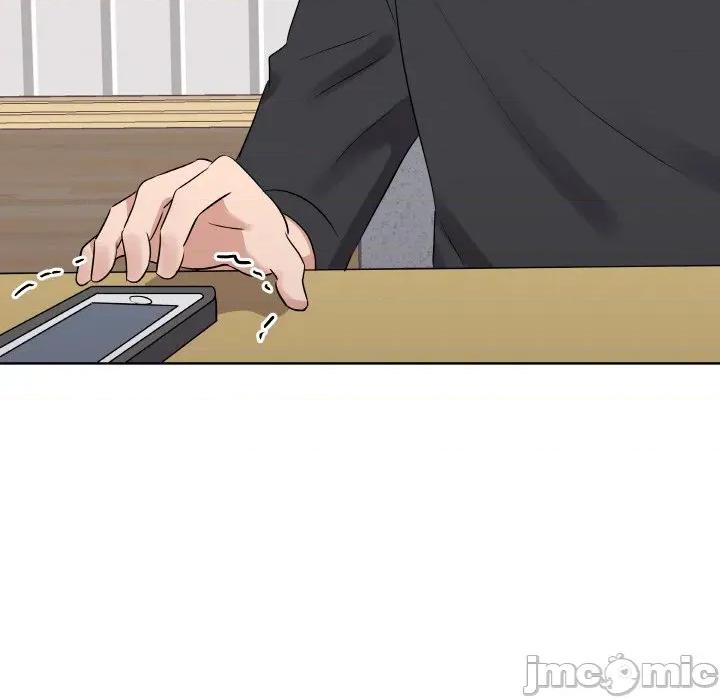 青鹤洞计划 青鹤洞计划-青鹤洞计划 第20话 第110页