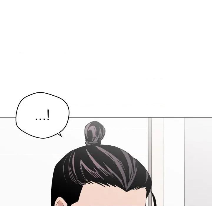 青鹤洞计划 青鹤洞计划-青鹤洞计划 第21话 第18页