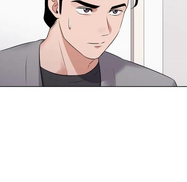 青鹤洞计划 青鹤洞计划-青鹤洞计划 第21话 第19页