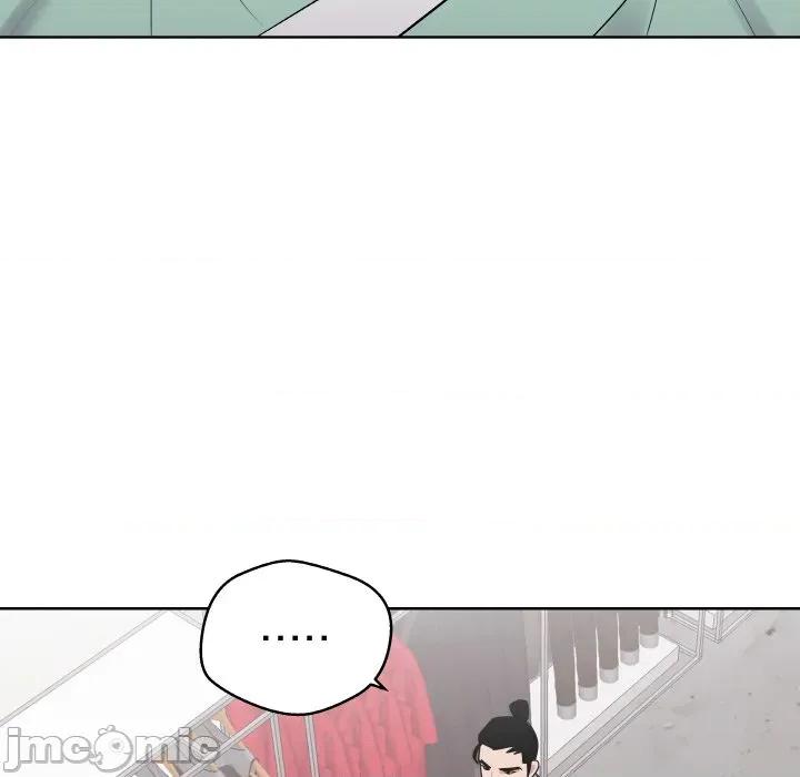青鹤洞计划 青鹤洞计划-青鹤洞计划 第21话 第30页