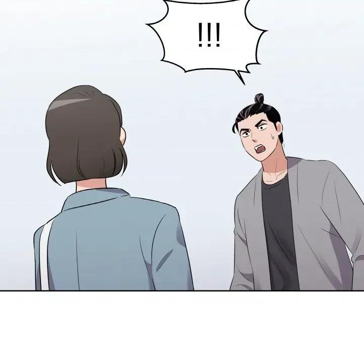 青鹤洞计划 青鹤洞计划-青鹤洞计划 第21话 第71页