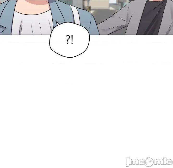 青鹤洞计划 青鹤洞计划-青鹤洞计划 第21话 第80页