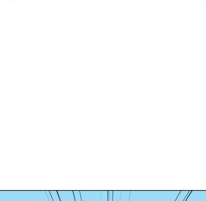 青鹤洞计划 青鹤洞计划-青鹤洞计划 第21话 第81页