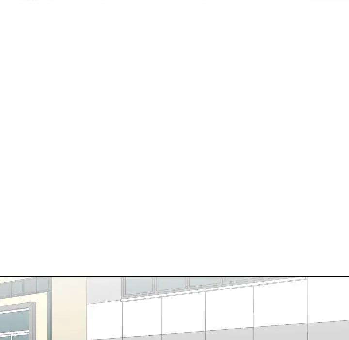 青鹤洞计划 青鹤洞计划-青鹤洞计划 第21话 第96页
