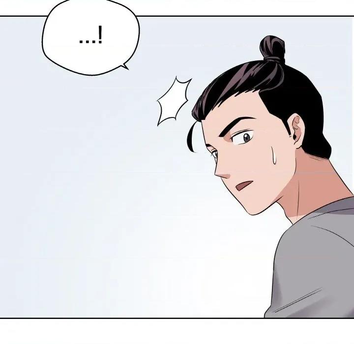 青鹤洞计划 青鹤洞计划-青鹤洞计划 第21话 第128页