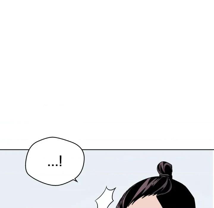 青鹤洞计划 青鹤洞计划-青鹤洞计划 第22话 第6页
