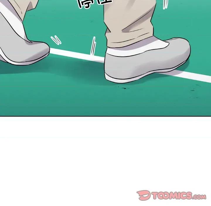 青鹤洞计划 青鹤洞计划-青鹤洞计划 第24话 第66页