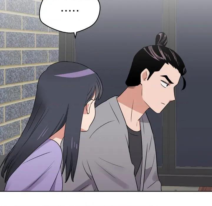青鹤洞计划 青鹤洞计划-青鹤洞计划 第24话 第79页