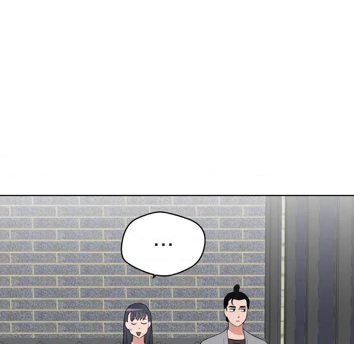 青鹤洞计划 青鹤洞计划-青鹤洞计划 第24话 第82页