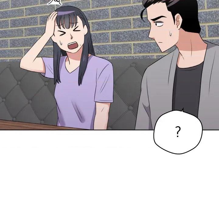青鹤洞计划 青鹤洞计划-青鹤洞计划 第24话 第86页