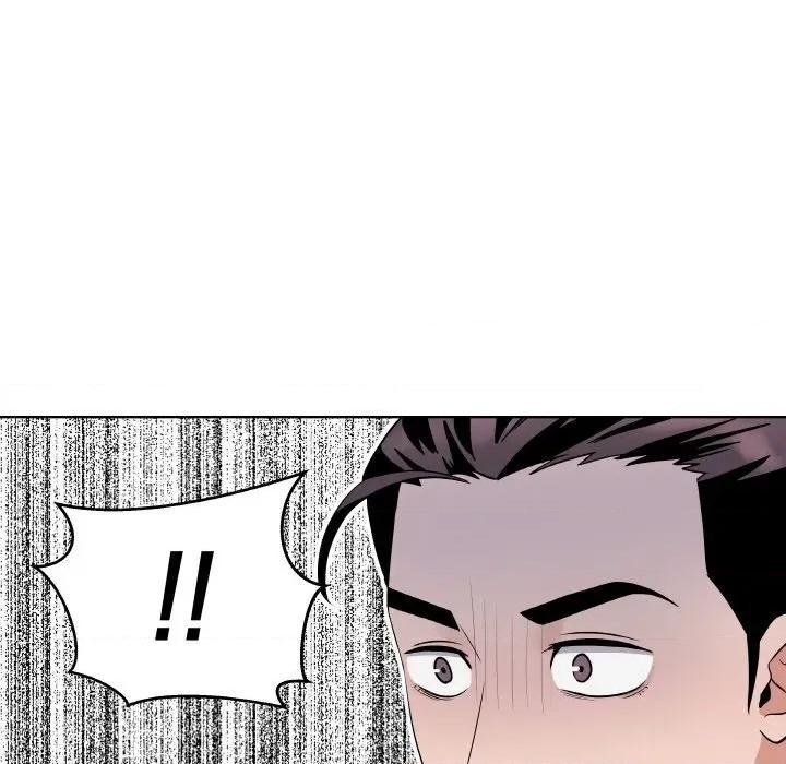 青鹤洞计划 青鹤洞计划-青鹤洞计划 第25话 第116页