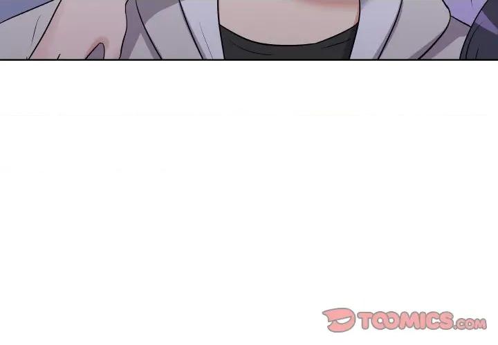 青鹤洞计划 青鹤洞计划-青鹤洞计划 第26话 第3页