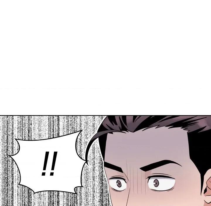 青鹤洞计划 青鹤洞计划-青鹤洞计划 第26话 第6页