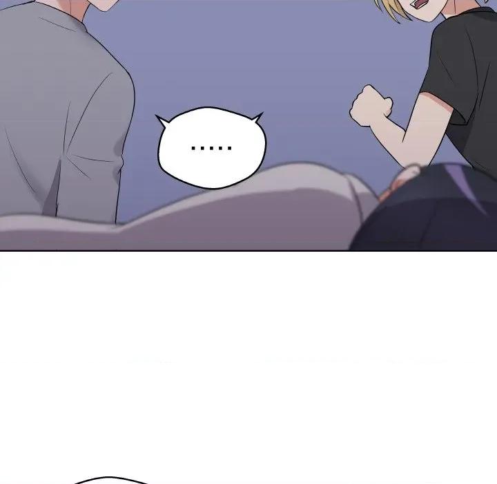 青鹤洞计划 青鹤洞计划-青鹤洞计划 第26话 第43页