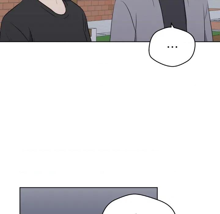 青鹤洞计划 青鹤洞计划-青鹤洞计划 第26话 第52页