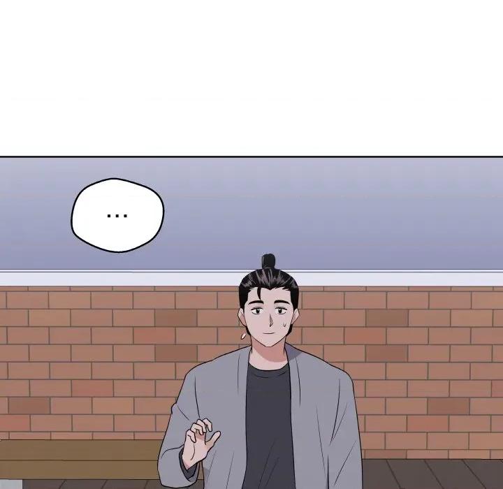 青鹤洞计划 青鹤洞计划-青鹤洞计划 第26话 第56页
