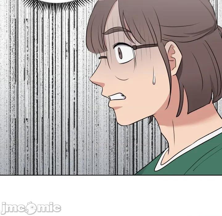青鹤洞计划 青鹤洞计划-青鹤洞计划 第26话 第105页