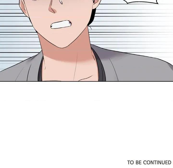 青鹤洞计划 青鹤洞计划-青鹤洞计划 第26话 第124页