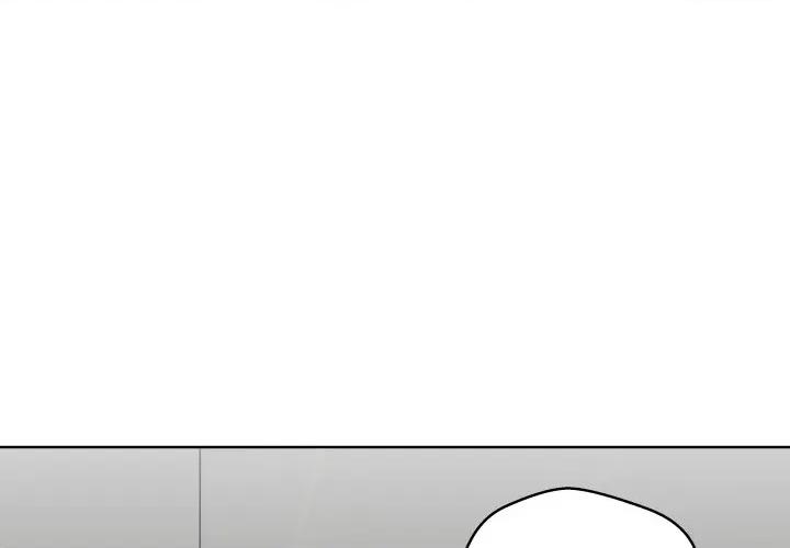 青鹤洞计划 青鹤洞计划-青鹤洞计划 第27话 第1页