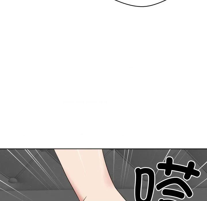 青鹤洞计划 青鹤洞计划-青鹤洞计划 第27话 第16页