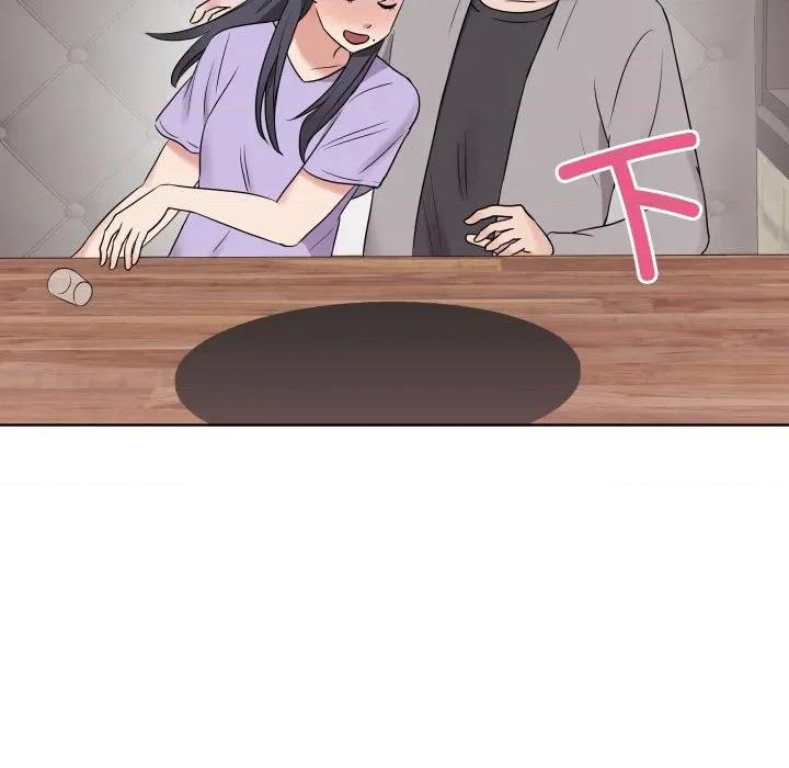 青鹤洞计划 青鹤洞计划-青鹤洞计划 第27话 第26页