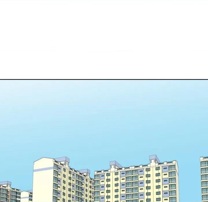 青鹤洞计划 青鹤洞计划-青鹤洞计划 第27话 第76页