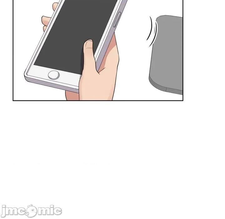 青鹤洞计划 青鹤洞计划-青鹤洞计划 第27话 第85页