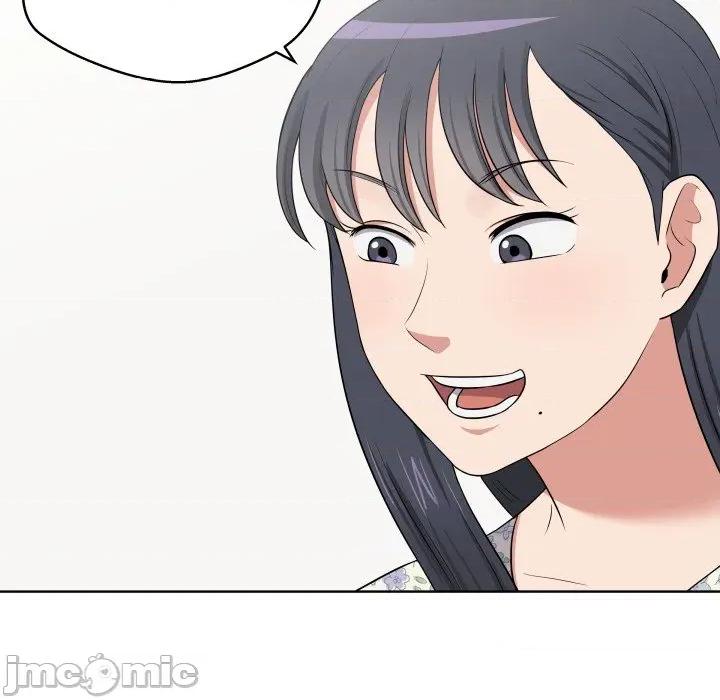 青鹤洞计划 青鹤洞计划-青鹤洞计划 第28话 第20页