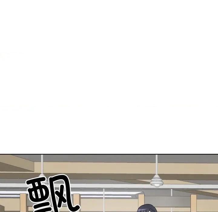 青鹤洞计划 青鹤洞计划-青鹤洞计划 第28话 第21页