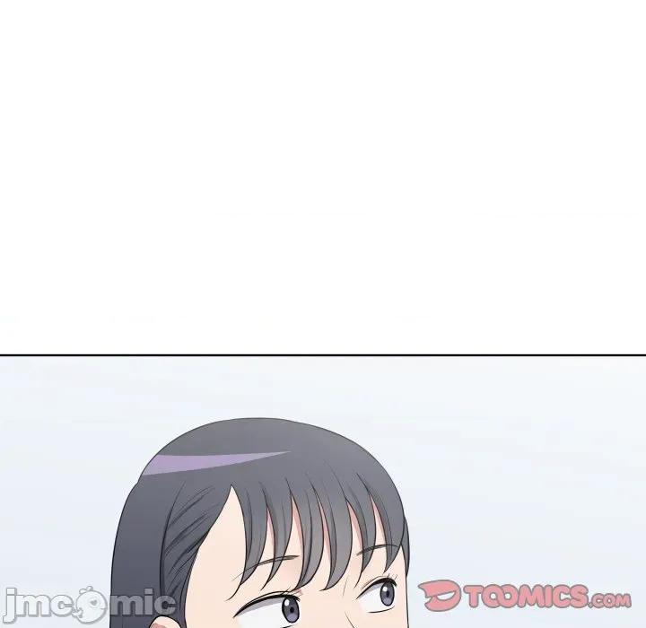 青鹤洞计划 青鹤洞计划-青鹤洞计划 第28话 第45页