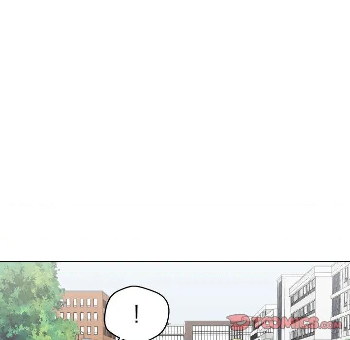 青鹤洞计划 青鹤洞计划-青鹤洞计划 第28话 第66页