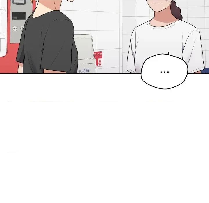 青鹤洞计划 青鹤洞计划-青鹤洞计划 第28话 第94页