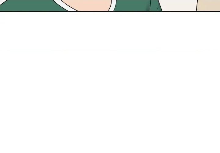 青鹤洞计划 青鹤洞计划-青鹤洞计划 第30话 第3页