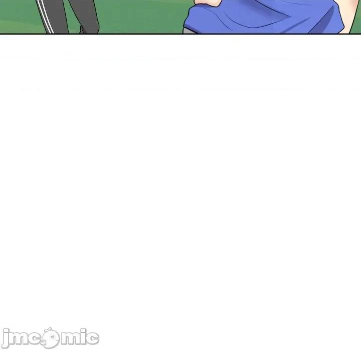 青鹤洞计划 青鹤洞计划-青鹤洞计划 第30话 第10页