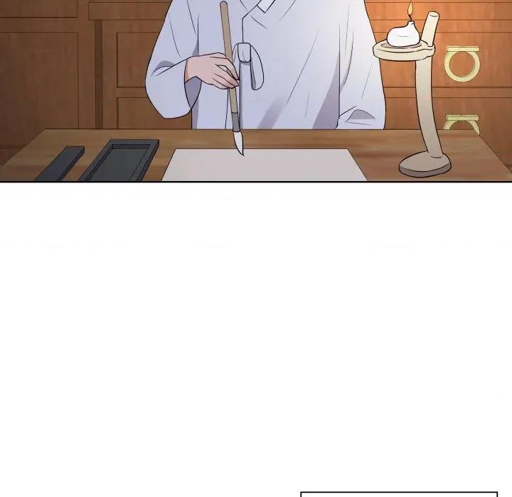 青鹤洞计划 青鹤洞计划-青鹤洞计划 第30话 第21页